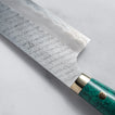 NIGARA - SG2 - Migaki Tsuchime - NAKIRI - 180 mm
