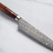 NIGARA - SG2 - Anmon Damascus - PETTY / Kiskés - 150mm