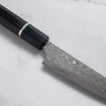 NIGARA - SG2 - Anmon Damascus - PETTY / Kiskés - 150mm