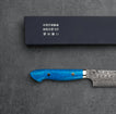 SUJIHIKI - R2/SG2 - "Anmon" sorozat - Polírozott Kék Türkiz - 300 mm