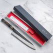 NIGARA - SG2 - Kurouchi Tsuchime - GYUTO / Szakácskés - 270 mm