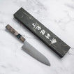 HATSUKOKORO - Hayabusa - SG2 - 3 réteg -  SANTOKU - 180 mm