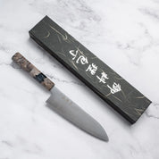 HATSUKOKORO - Hayabusa - SG2 - 3 réteg -  SANTOKU - 180 mm