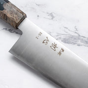 HATSUKOKORO - Hayabusa - SG2 - 3 réteg -  SANTOKU - 180 mm