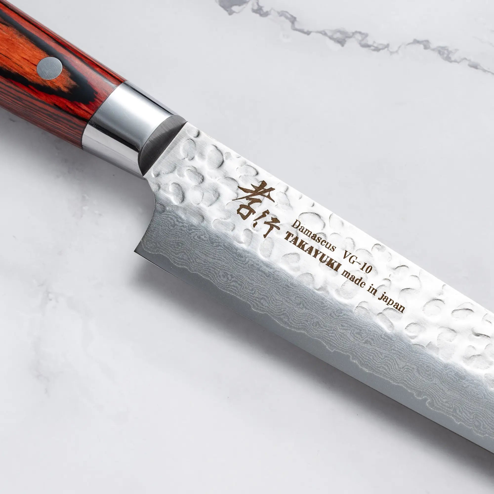 Takayuki - VG10 - Kalapált damaszkusz - Szeletelő kés - 240 mm