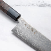 HATSUKOKORO - Hikari Damascus Kurozume - SLD - BUNKA - 170mm