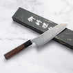 HATSUKOKORO - Hikari Damascus Kurozume - SLD - BUNKA - 170mm