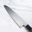 HATSUKOKORO - Sirasagi - Blue #2 - Kurouchi - EGYÉLŰ GYUTO - 210 mm
