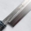 HATSUKOKORO - Ginsan - Kiritsuke YANAGIBA - 300 mm