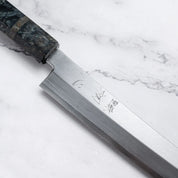 HATSUKOKORO - Ginsan - Kiritsuke YANAGIBA - 270 mm