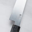 HATSUKOKORO - Ginsan - Kiritsuke YANAGIBA - 270 mm