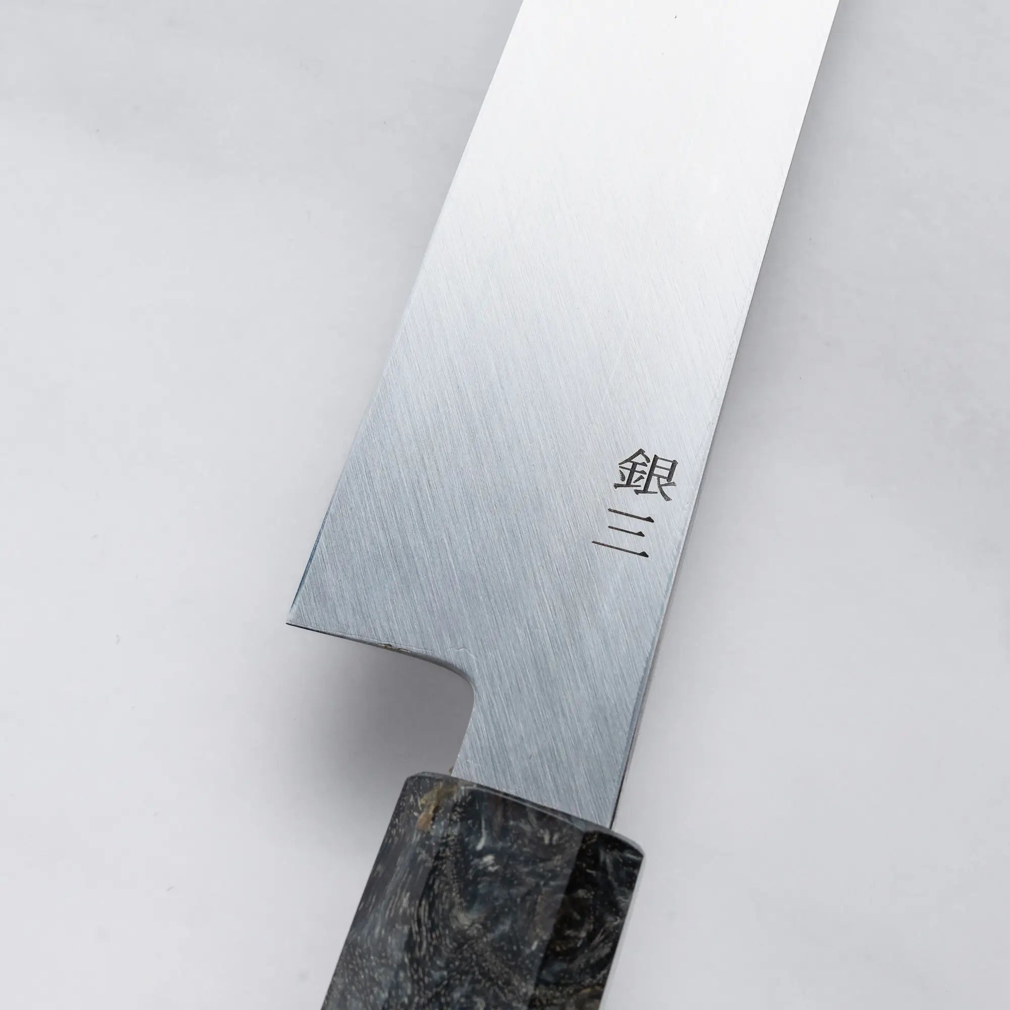 HATSUKOKORO - Ginsan - Kiritsuke YANAGIBA - 270 mm