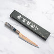 HATSUKOKORO - Kujaku - V-Toku2 - Rainbow Damaszkusz - PETTY - 150 mm