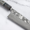 Takeshi Saji - VG10 - Damascus Black Finish - BUNKA - 170 mm