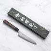 HATSUKOKORO - Hikari Damascus Kurozume - SLD - PETTY - 130 mm
