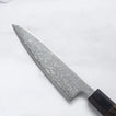 HATSUKOKORO - Hikari Damascus Kurozume - SLD - PETTY - 130 mm