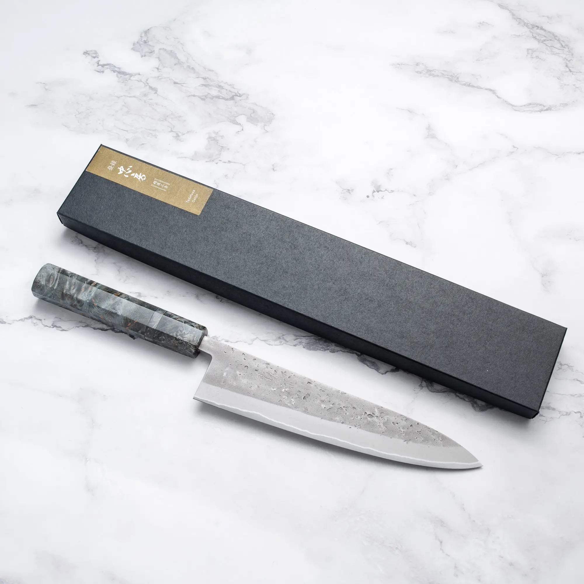 Tadafusa - Nashiji sorozat - Blue #2 - GYUTO - 210/240mm