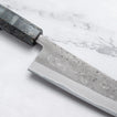 Tadafusa - Nashiji sorozat - Blue #2 - GYUTO - 210/240mm