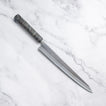 Tadafusa - Kurouchi - Blue #2 - SUJIHIKI - 270mm