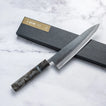 Tadafusa - Kurouchi - Blue #2  - GYUTO - 210mm
