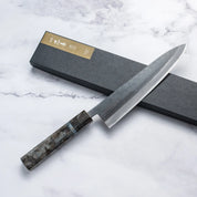 Tadafusa - Kurouchi - Blue #2  - GYUTO - 210mm