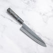Tadafusa - Kurouchi - Blue #2  - GYUTO - 210mm