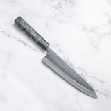 Tadafusa - Kurouchi - Blue #2  - GYUTO - 210mm