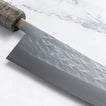Tadafusa - SLD - Kalapált - GYUTO / Szakácskés - 210 mm