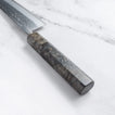 Tadafusa - SLD - Kalapált - GYUTO / Szakácskés - 210 mm