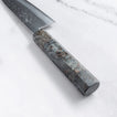 Tadafusa - SLD - Kalapált - SANTOKU / Szakácskés - 165 mm