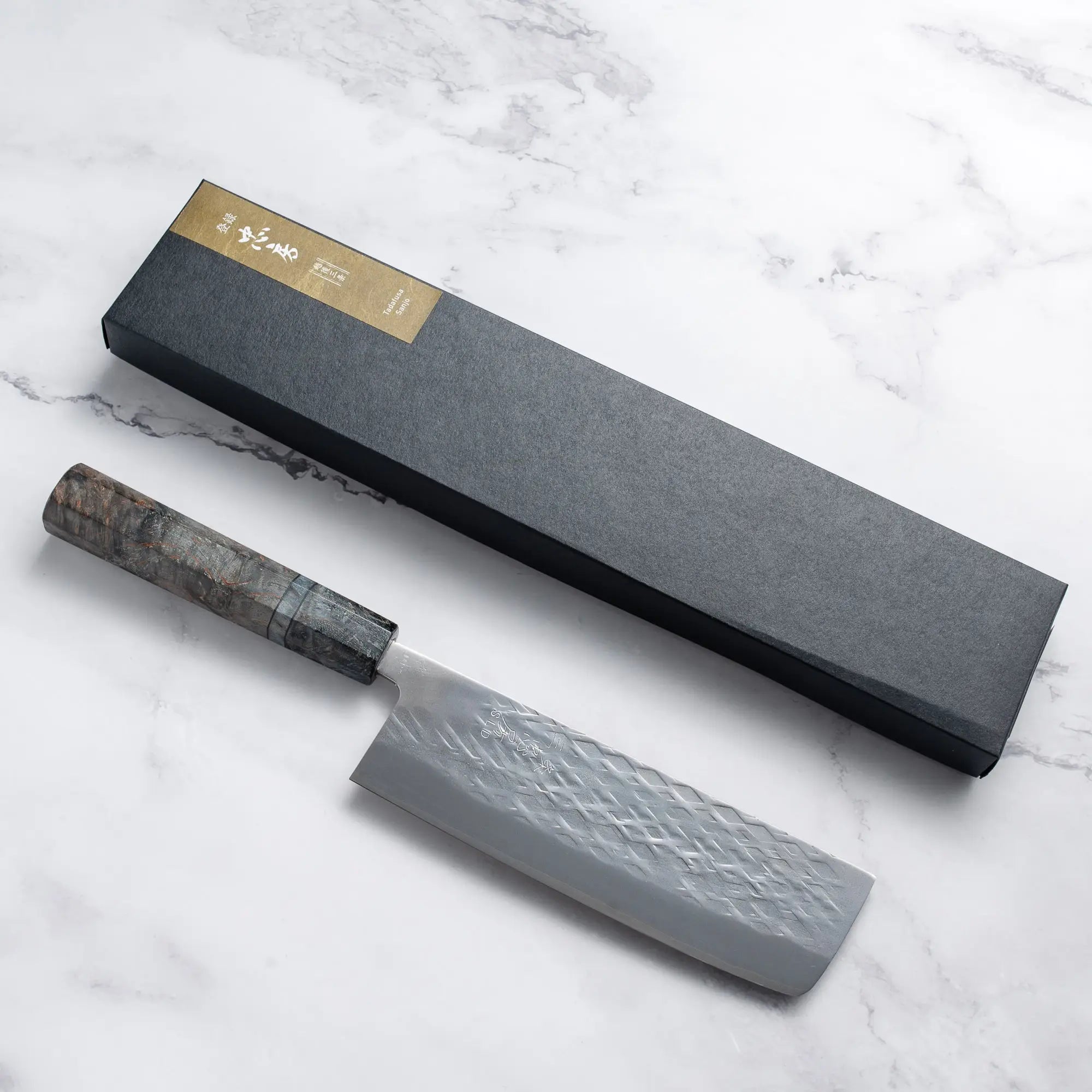 Tadafusa - SLD - Kalapált - NAKIRI / Zöldség kés - 165 mm