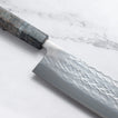 Tadafusa - SLD - Kalapált - NAKIRI / Zöldség kés - 165 mm