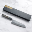 Tadafusa - SLD - Kalapált - BUNKA / Szakácskés - 165 mm