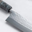 Tadafusa - SLD - Kalapált - BUNKA / Szakácskés - 165 mm