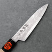 Shigeki Tanaka PETTY - Aogami/Blue #2 - Magnólia fa - 130 mm