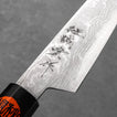 Shigeki Tanaka PETTY - Aogami/Blue #2 - Magnólia fa - 130 mm