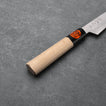 Shigeki Tanaka PETTY - Aogami/Blue #2 - Magnólia fa - 130 mm