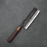NAKIRI - Aogami Super - Kalapált - Dió - 165 mm