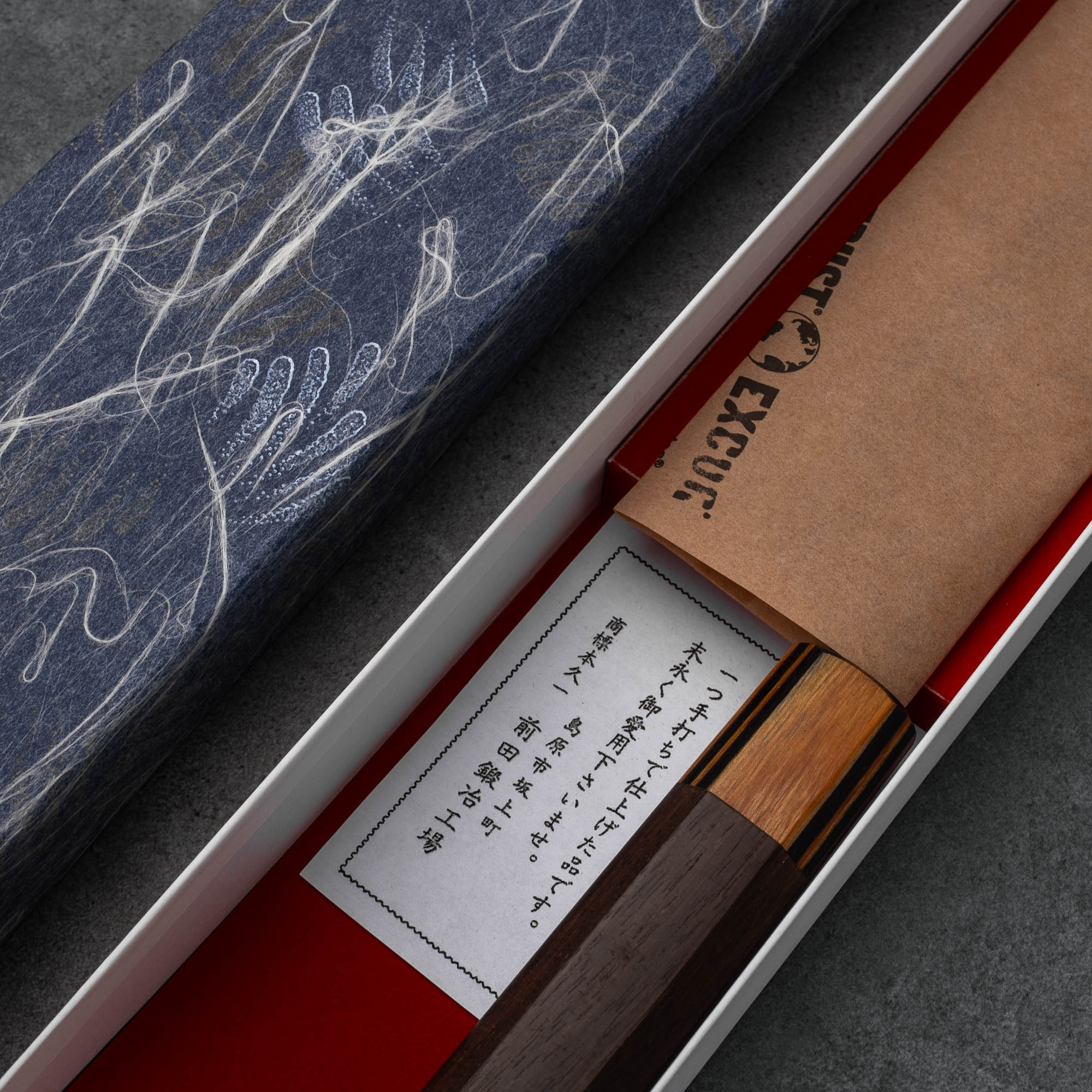 NAKIRI - Aogami/Blue Super - Kalapált - Dió - 165 mm