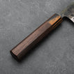 NAKIRI - Aogami Super - Kalapált - Dió - 165 mm