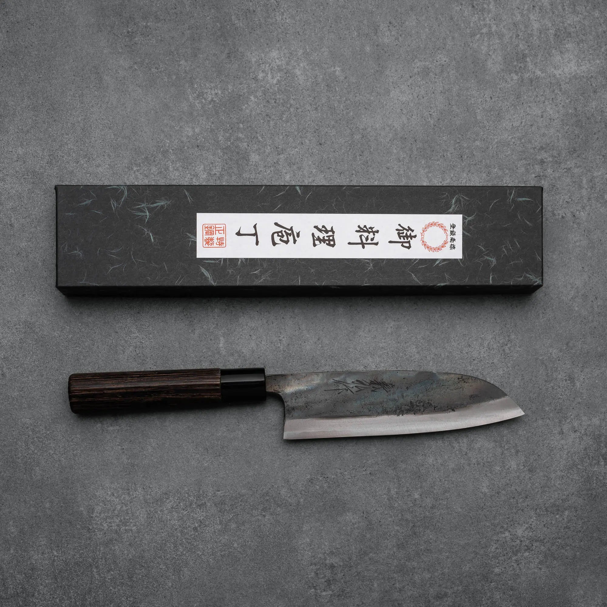 SANTOKU - Aogami/Blue #2 - Dió - 165 mm