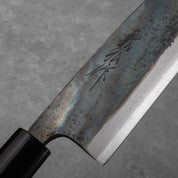 SANTOKU - Aogami/Blue #2 - Dió - 165 mm