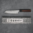 BUNKA - VG-10 - Damaszk - Rózsafa - 170 mm