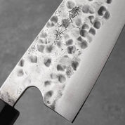 GYUTO - Maboroshi sorozat - Shirogami/White 1# - Magnólia + Bivalyszarv - 180 mm