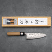 GYUTO - Maboroshi sorozat - Shirogami/White 1# - Magnólia + Bivalyszarv - 150 mm