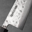 GYUTO - Maboroshi sorozat - Shirogami/White 1# - Magnólia + Bivalyszarv - 150 mm