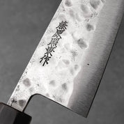 GYUTO - Maboroshi sorozat - Shirogami/White 1# - Magnólia + Bivalyszarv - 150 mm