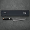 Nigara Gyuto Aogami Super Tsuchime 240 mm