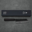 Nigara SG2 Kurouchi Tsuchime Nakiri 180 mm
