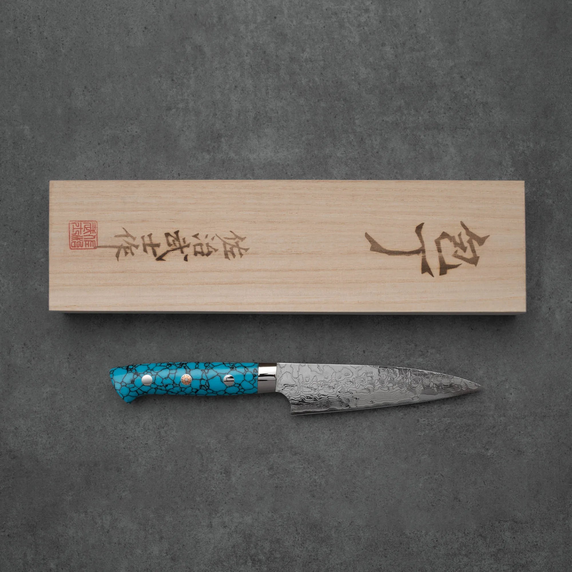 Takeshi Saji R2/SG2 Damascus Diamond finish Petty Blue Turquois 130 mm